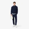 エンボス加工のロゴ入りスウェットパンツ
