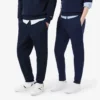 エンボス加工のロゴ入りスウェットパンツ