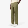 レギュラーフィットのコットンチノパンツ
