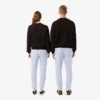 エンボス加工のロゴ入りスウェットパンツ