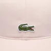 ボーイズ コットンツイルキャップ