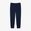 エンボス加工のロゴ入りスウェットパンツ