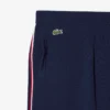 レディース フレアストライプ スウェットパンツ レディース フレアストライプ スウェットパンツ
